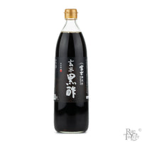 Iio Jozo Brown Rice Vinegar - Rare Tea Cellar