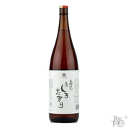Nitto Jyozo White Tamari - Rare Tea Cellar