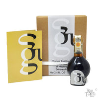 Guerzoni Aceto Balsamico Tradizionale di Modena extra vecchio Organic & Biodynamic - Rare Tea Cellar
