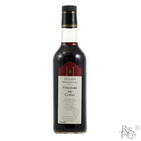 Jean-Marc Montegottero Quince Vinegar - Rare Tea Cellar