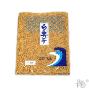 Tatami - Iwashi - Dried Pressed Baby Sardines - Ice fish ! - Rare Tea Cellar