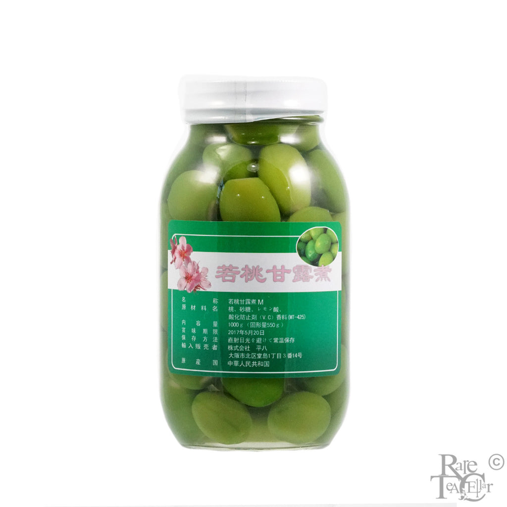 Japanese baby Peaches (Wakamomo) - Rare Tea Cellar